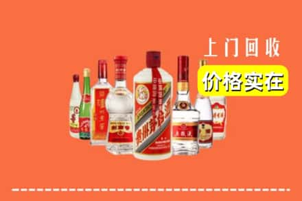 阳泉盂市回收烟酒