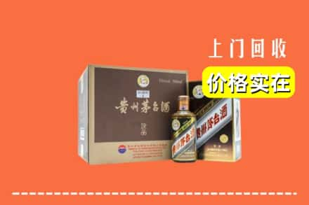 阳泉盂市回收彩釉茅台酒