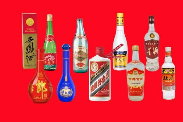 阳泉盂市回收烟酒